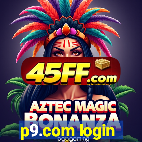 p9.com login